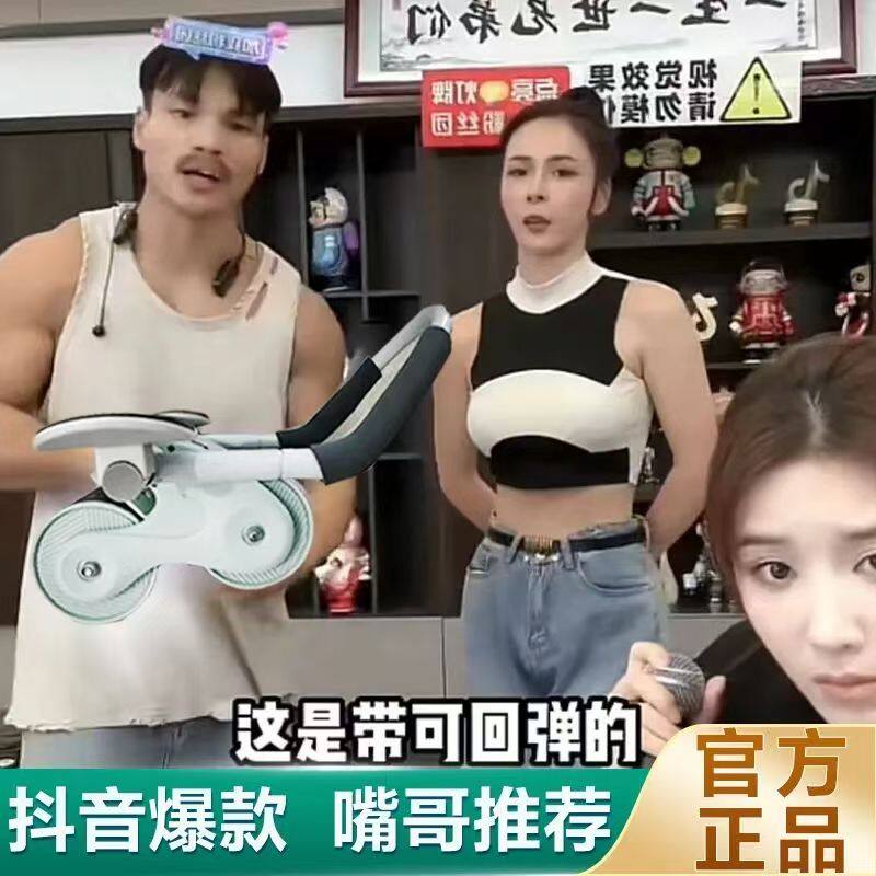 商品图片