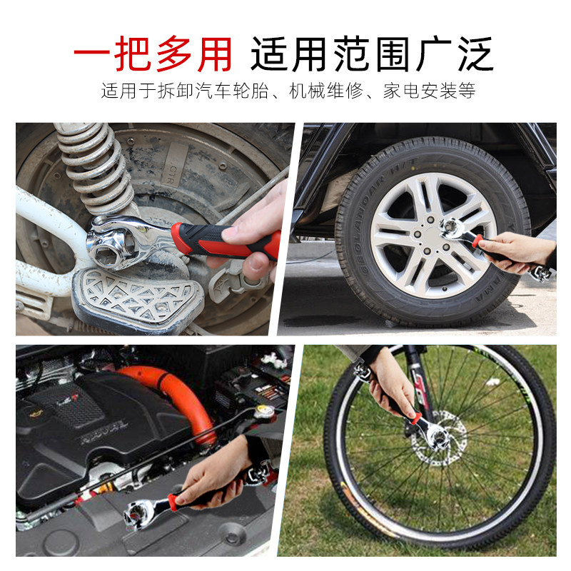 商品图片